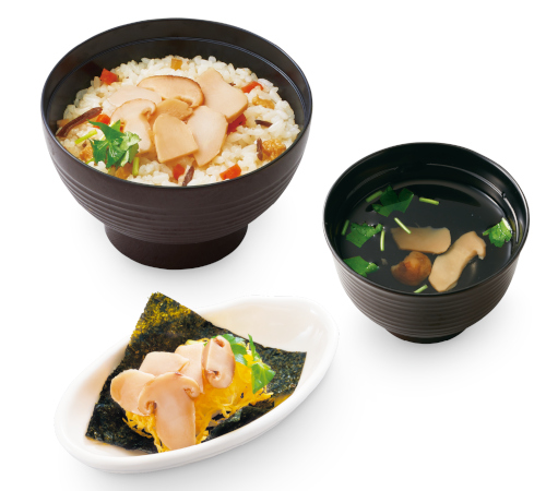 「松茸ごはん」「松茸の手巻き寿司」「松茸のお吸い物」