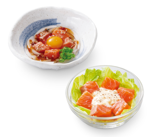 「サーモンユッケ風」「サーモンタルタル」