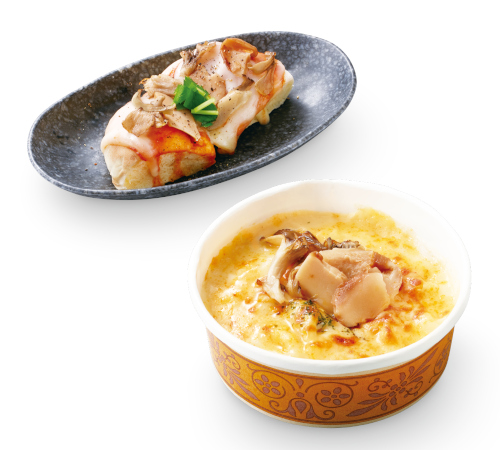 「松茸と舞茸のマカロニチーズグラタン」「松茸と舞茸のピザフォカッチャ」