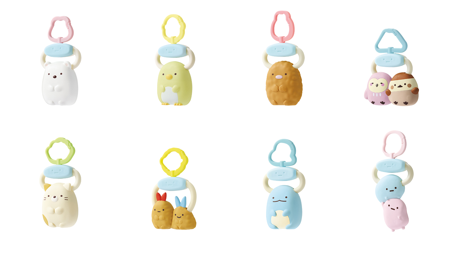 マクドナルド ハッピーセット「すみっコぐらし」