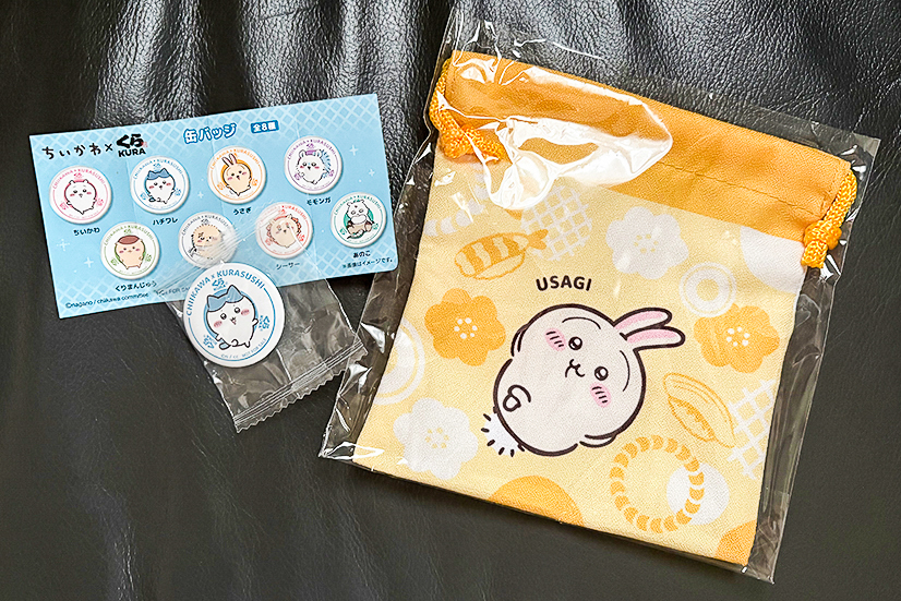 くら寿司「ちいかわ」コラボキャンペーンを中止