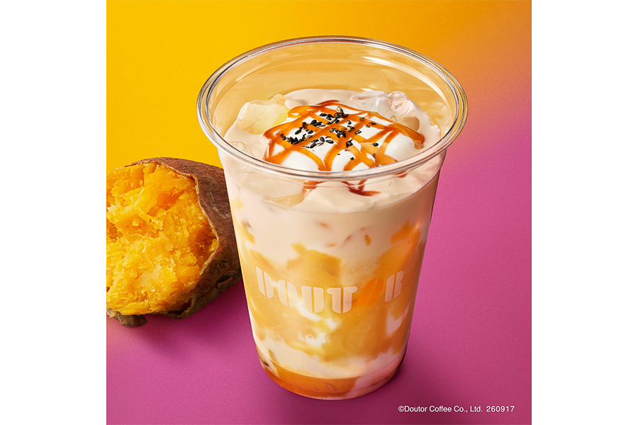 「蜜芋オレ～種子島産安納芋使用～」（680円）