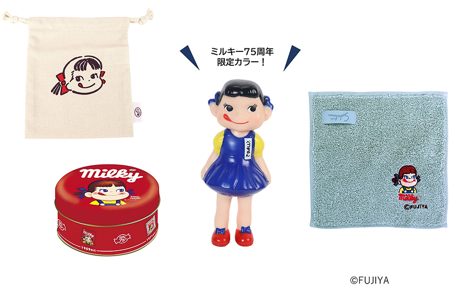 「PEKO HAPPY Bag 2026 in GINZA（竹）」（3850円）