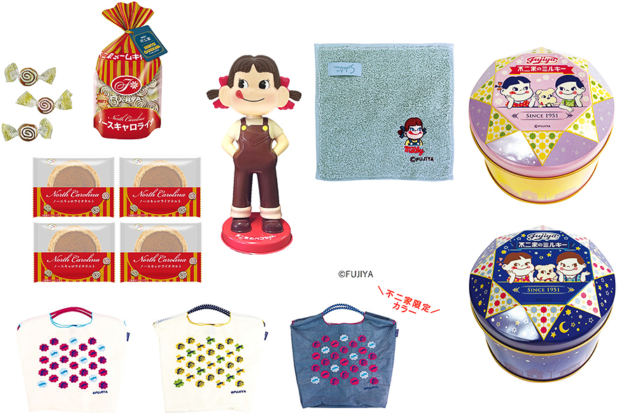 不二家「ミルキー」75周年記念のグッズ