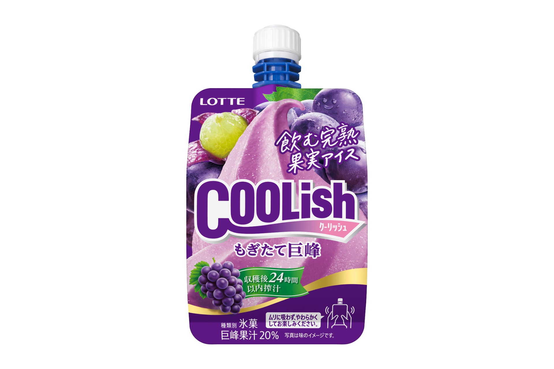 レアデザイン
