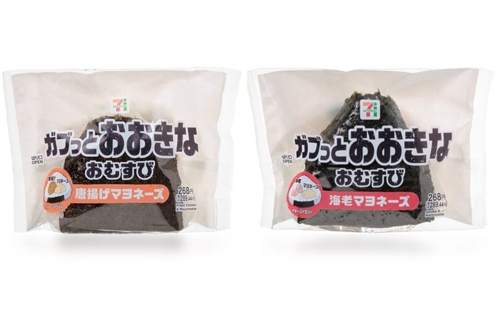 セブン-イレブン「おおきなおむすび 唐揚げマヨネーズ」「おおきなおむすび 海老マヨネーズ」