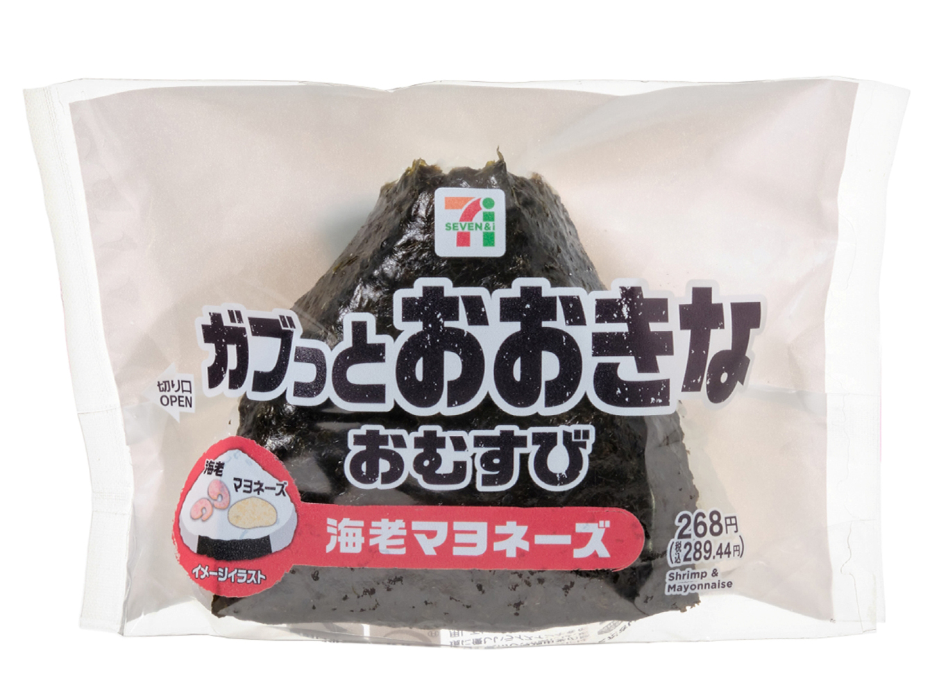 「おおきなおむすび 海老マヨネーズ」（268円・税別）