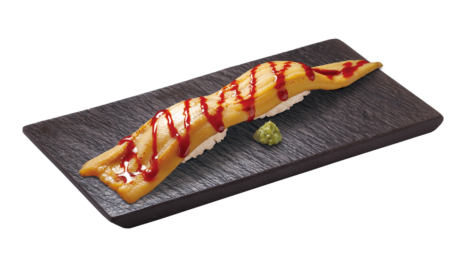 「一本穴子」（528円）
