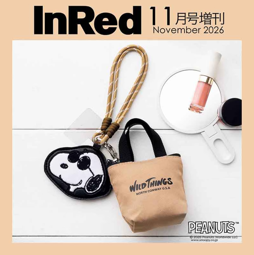 WILD THINGS×ピーナッツのチャームとミニポーチの2点セット