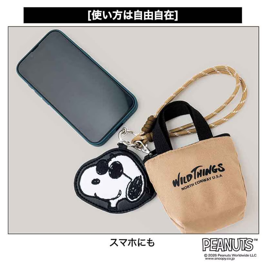 ストラップとファスナー付きで、スマホにもつけられる