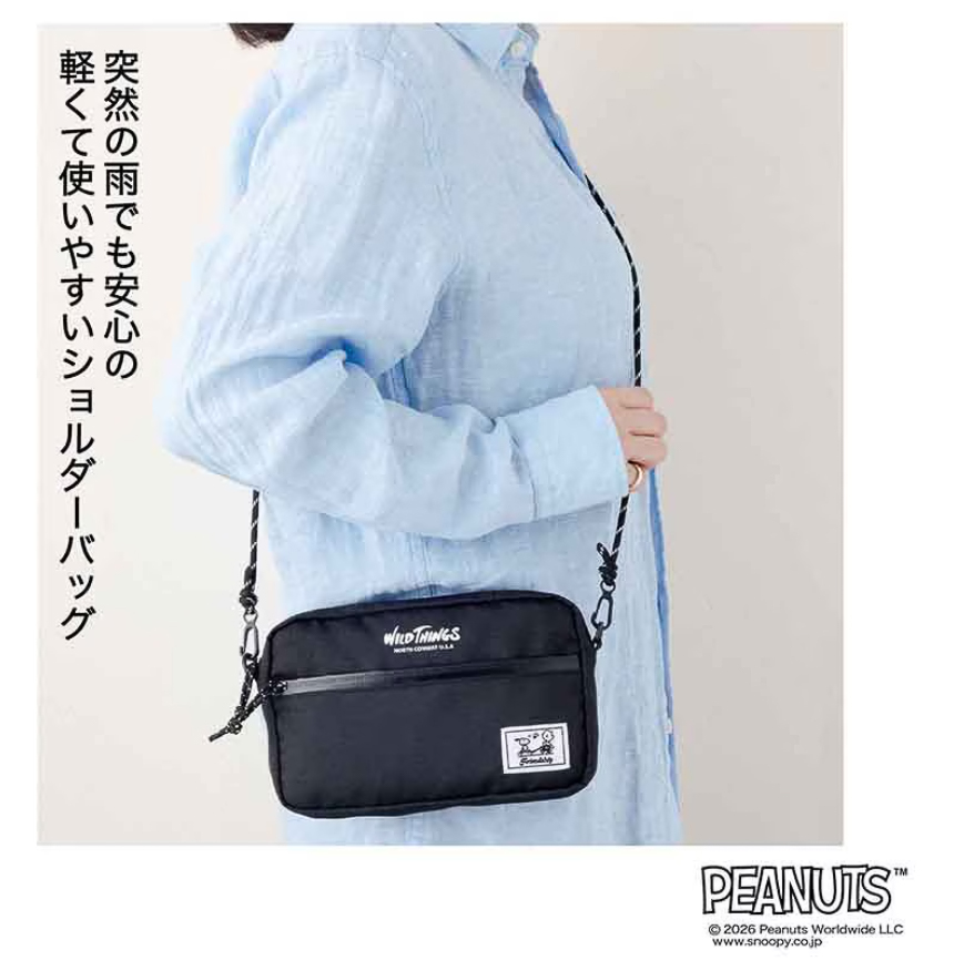 突然の雨でも安心の、軽くて使いやすいショルダーバッグ