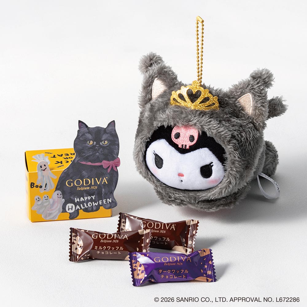 「ゴディバ ブラックキャット コレクション G クリスピーショコラ アソートメント 3粒入+クロミ ぬいぐるみチャーム オンラインショップ限定」（4070円・送料別）