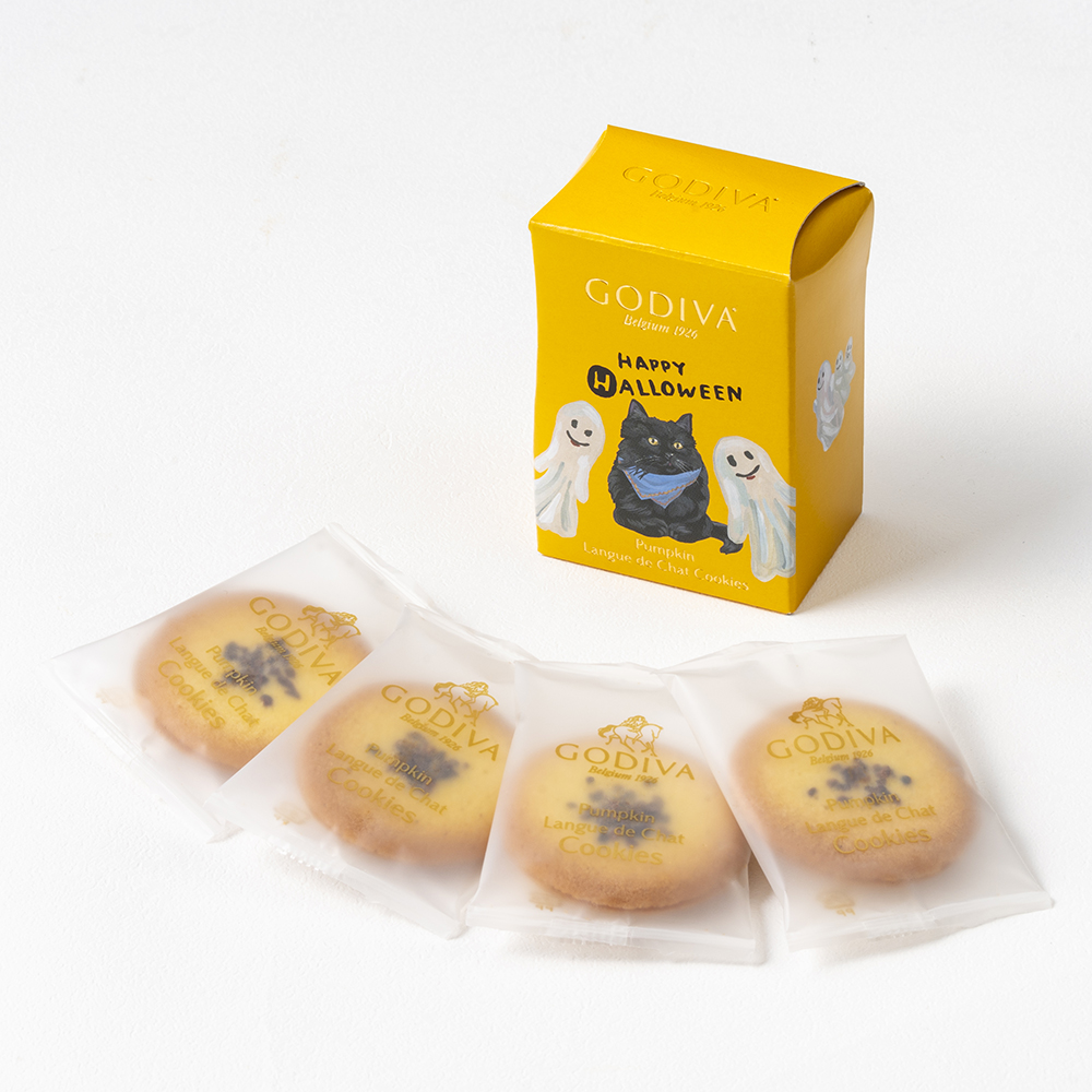 「ゴディバ ブラックキャット コレクション パンプキン ラングドシャクッキー 4枚入」（696円）