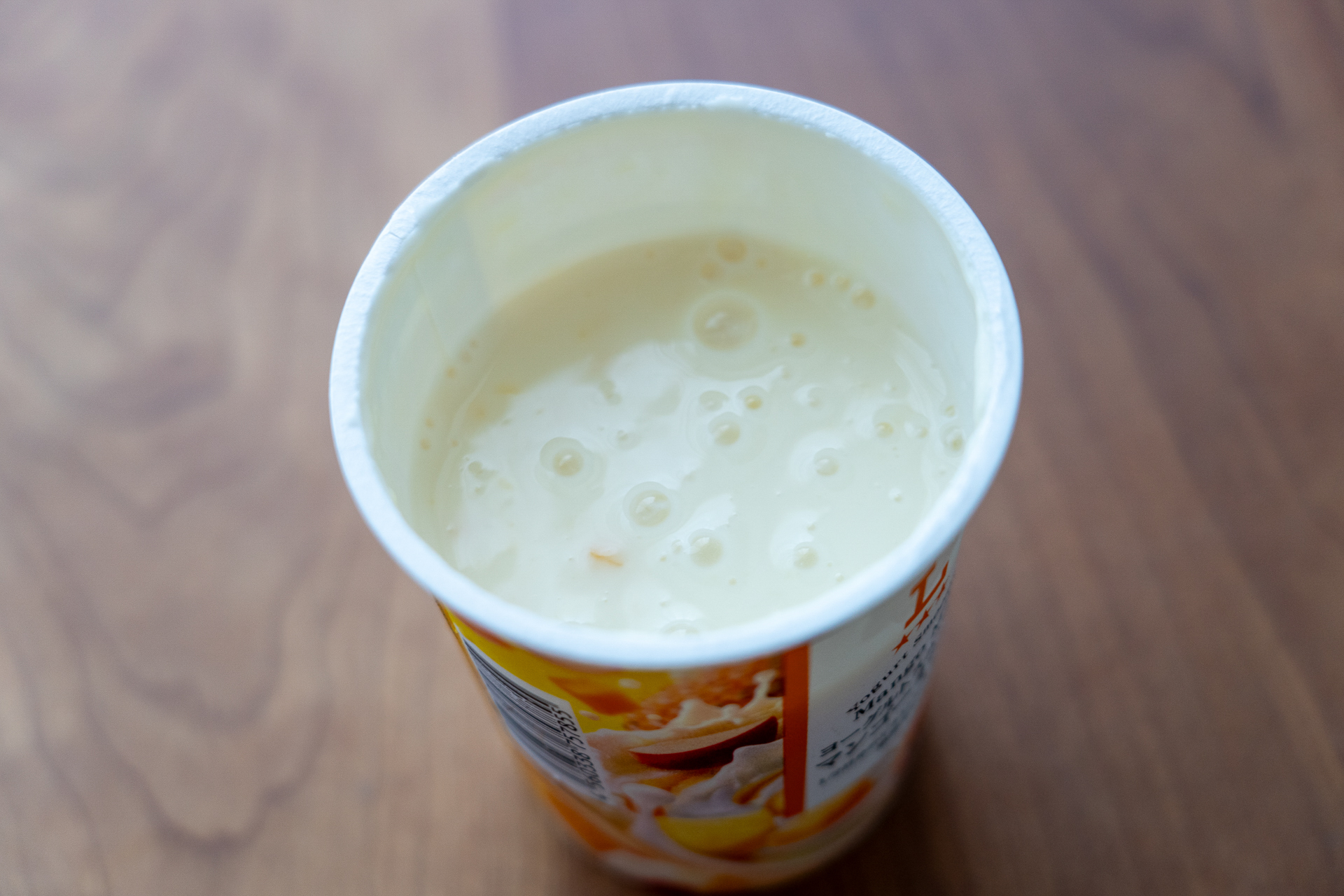 果実感が分かりますね