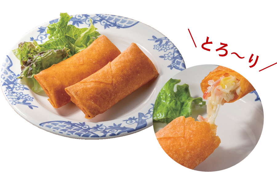 「モッツァレラチーズ春巻き」（439円）