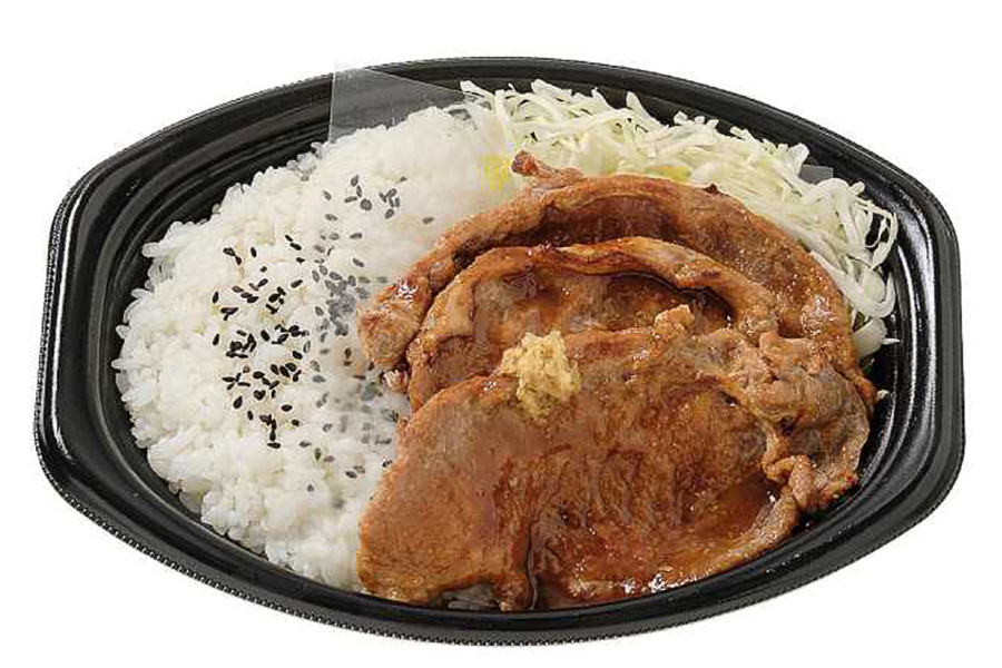 やみつき生姜ダレの豚ロース生姜焼き弁当