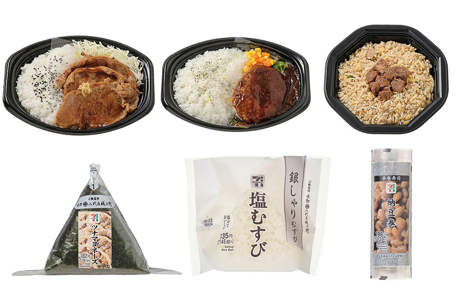 「となりの食堂」の弁当とおにぎりなど