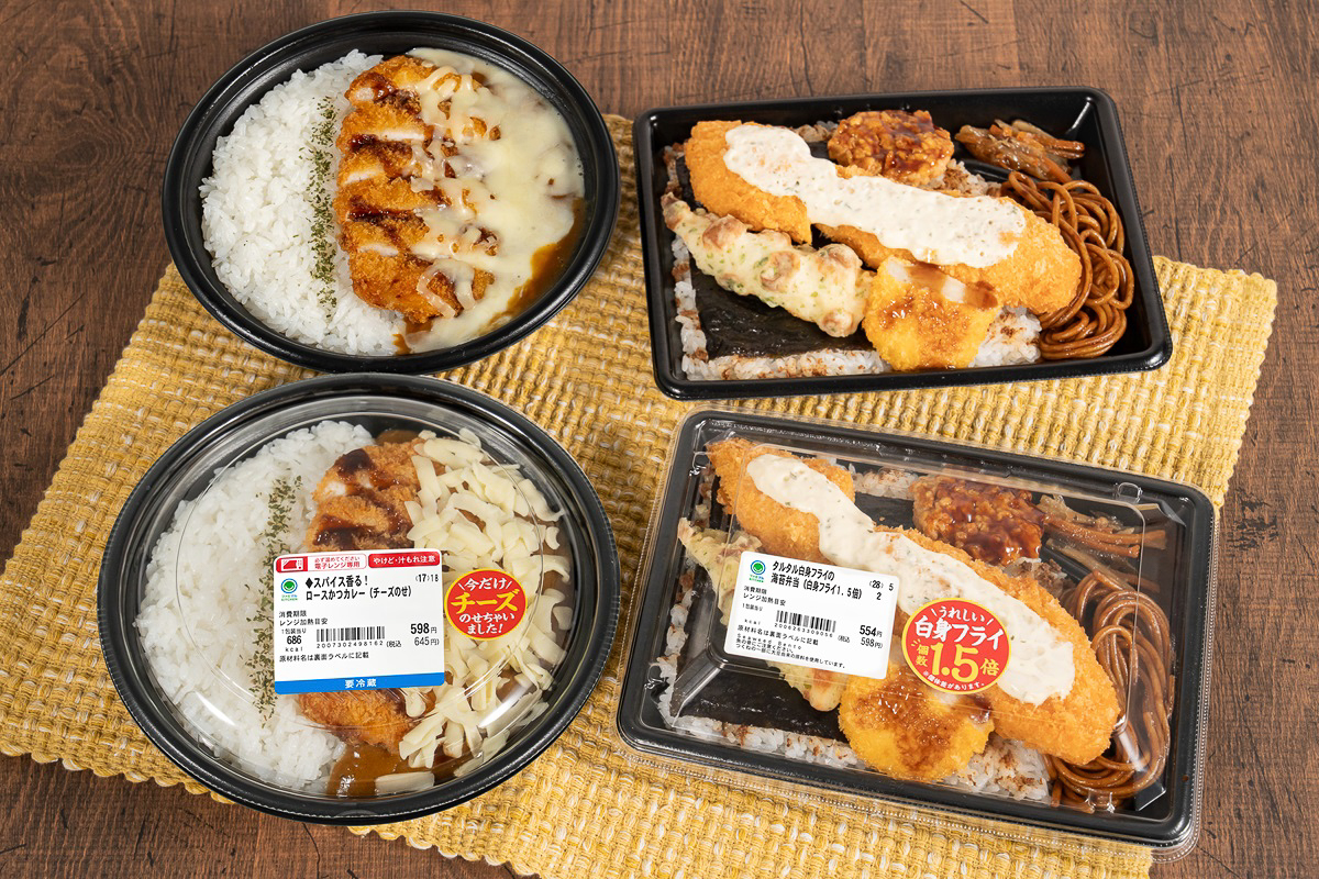 ファミリーマート「タルタル白身フライの海苔弁当」「スパイス香る！ロースかつカレー」