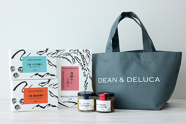 「HAPPY BAG JAPANESE ASSORTMENT」（5940円）