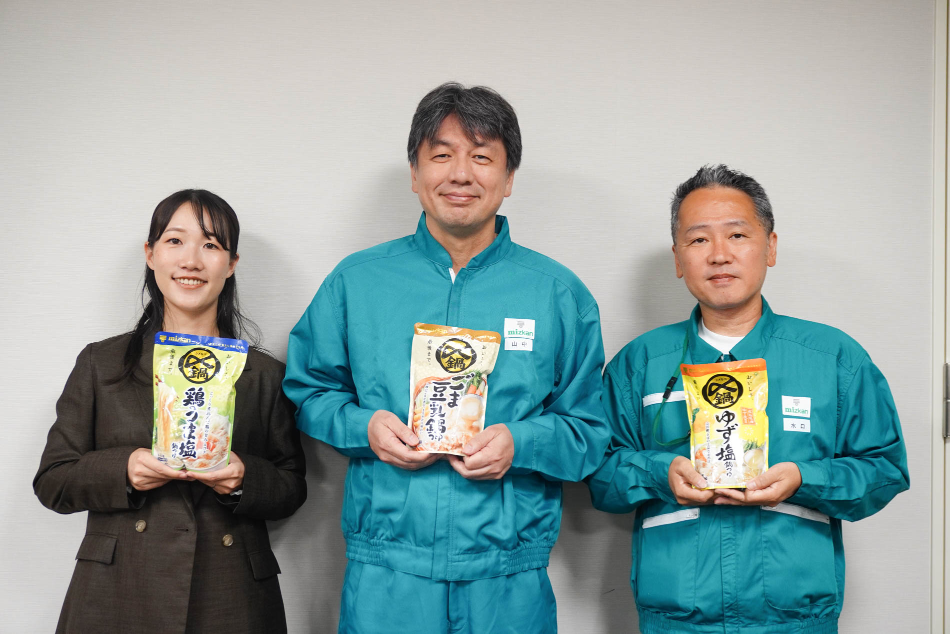 ミツカン、発表会を実施し「令和の家鍋あるある調査2026」を公開