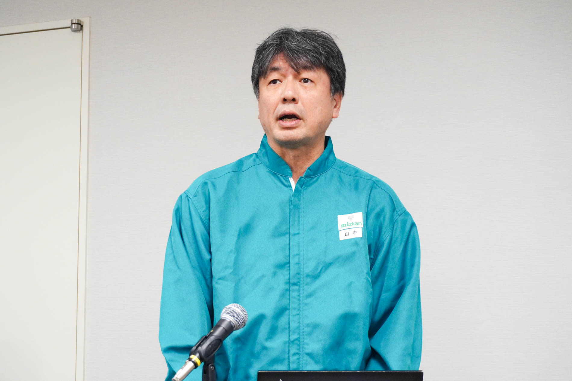 株式会社Mitsukan 開発技術部 山中直人氏
