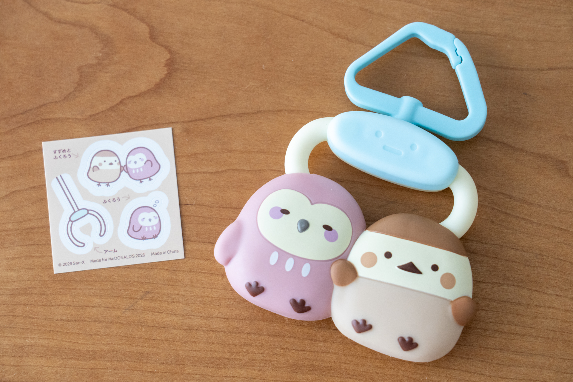 すずめ＆ふくろう