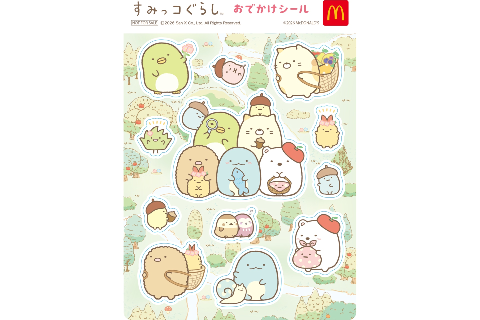 すみっコたちのおでかけをテーマにしたデザインのシール