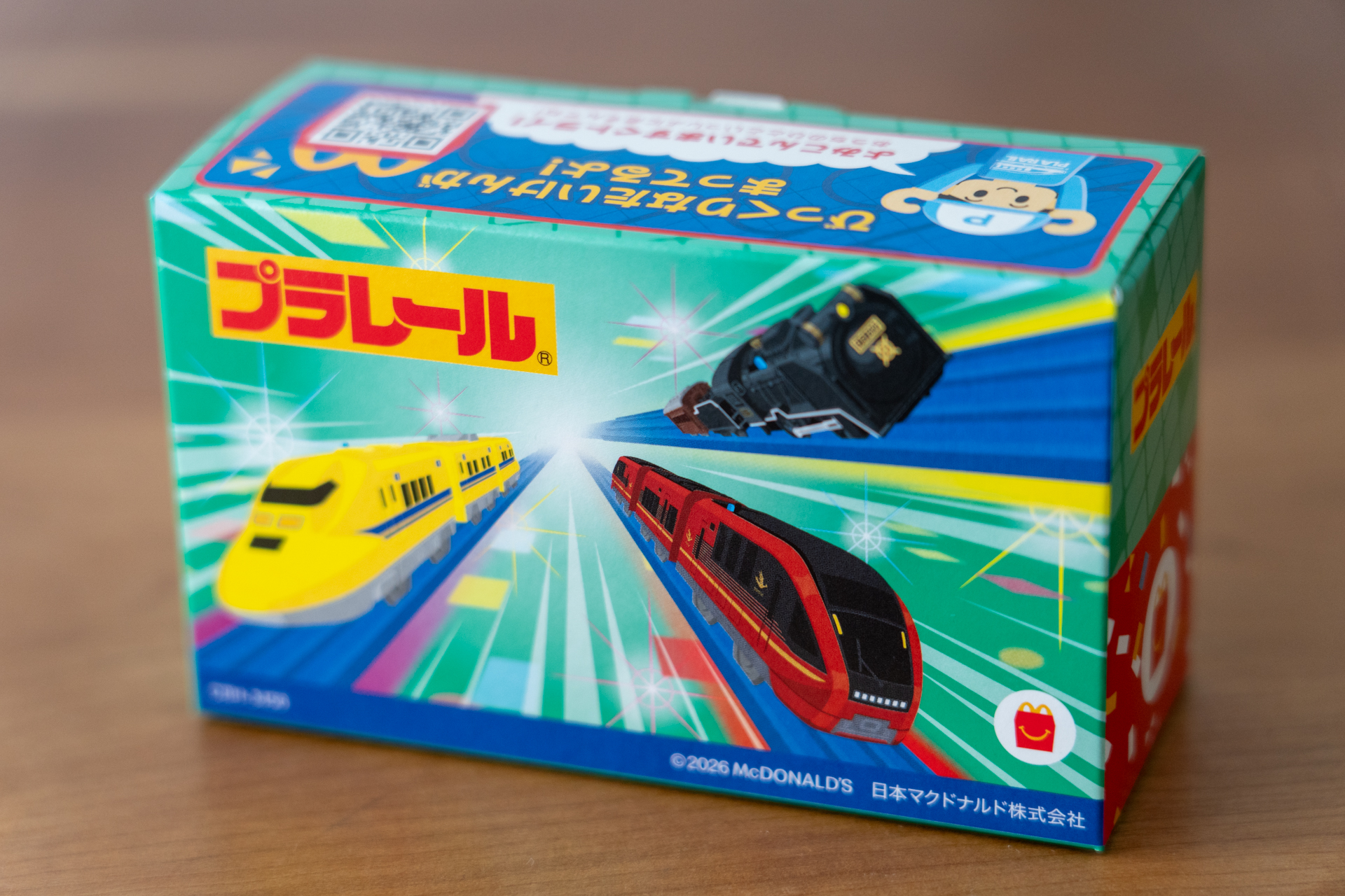 第1弾のおもちゃの箱は緑色