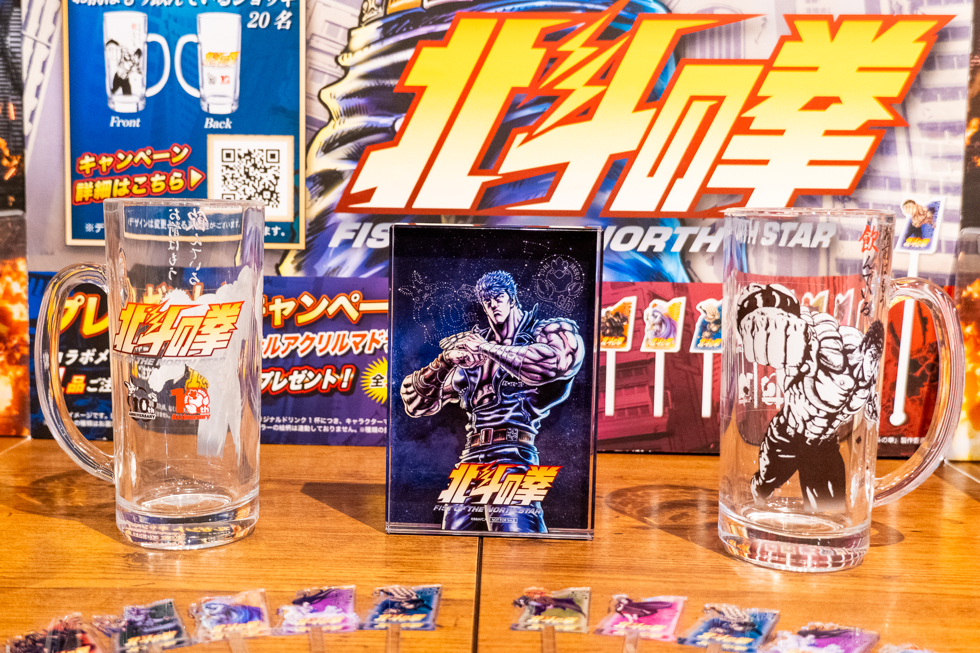 B賞「アクリルブロック」とC賞「ジョッキ」