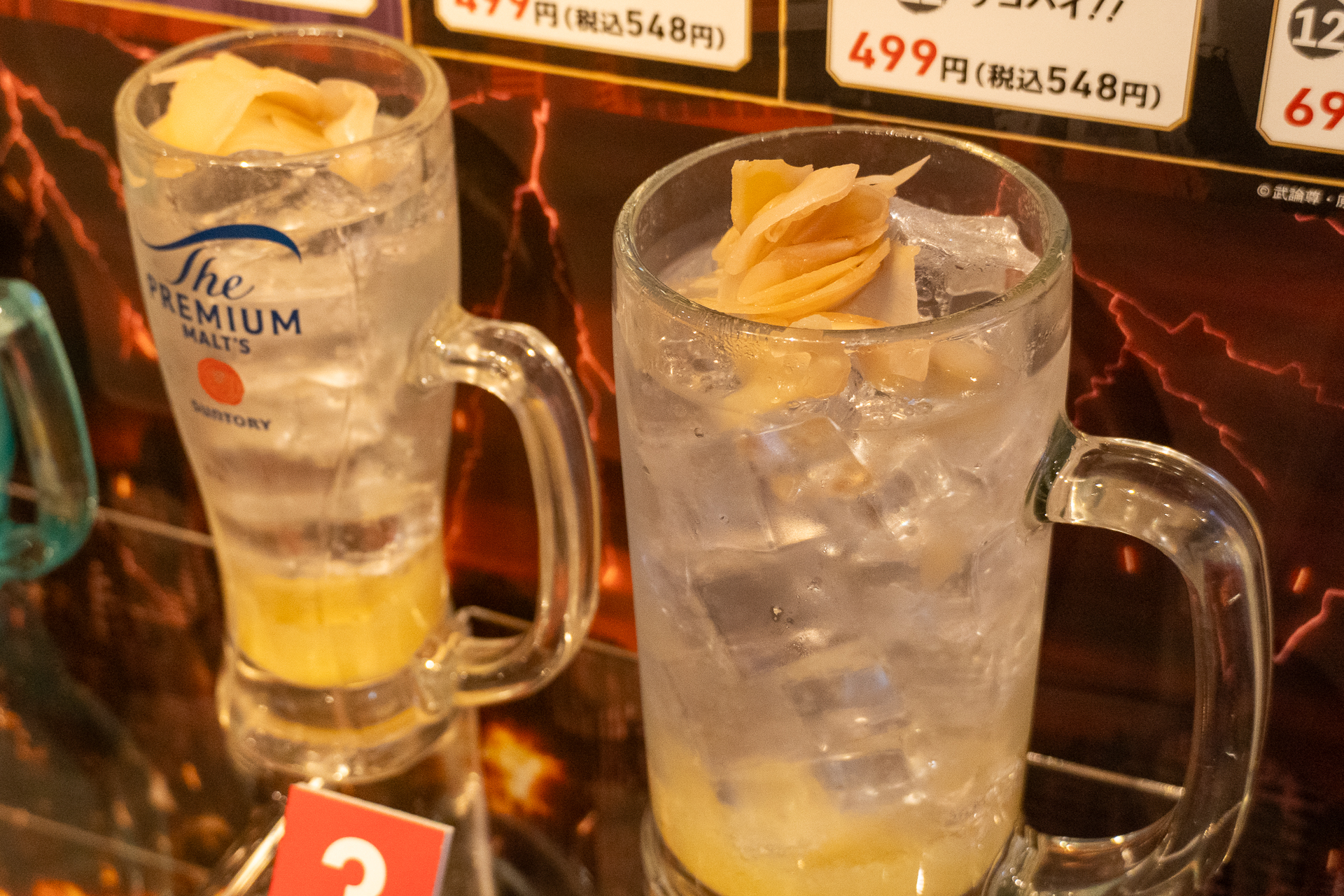 我が生姜いに一片の悔い無しサワー