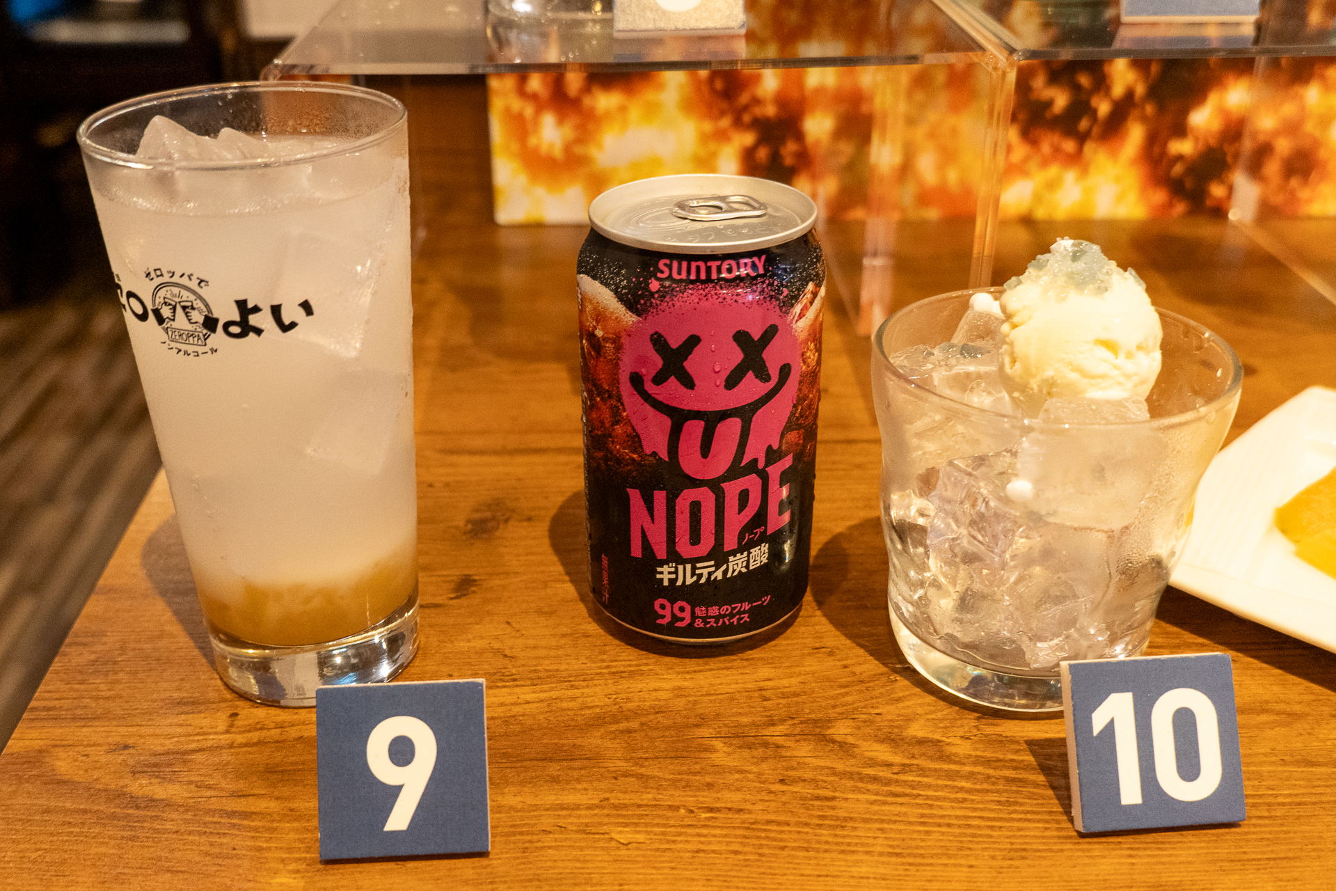 リンとハートがテーマのドリンク