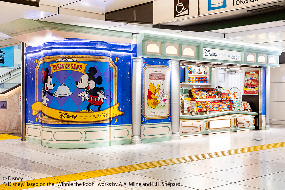 Disney SWEETS COLLECTION by 東京ばな奈 JR東京駅店（イメージ）