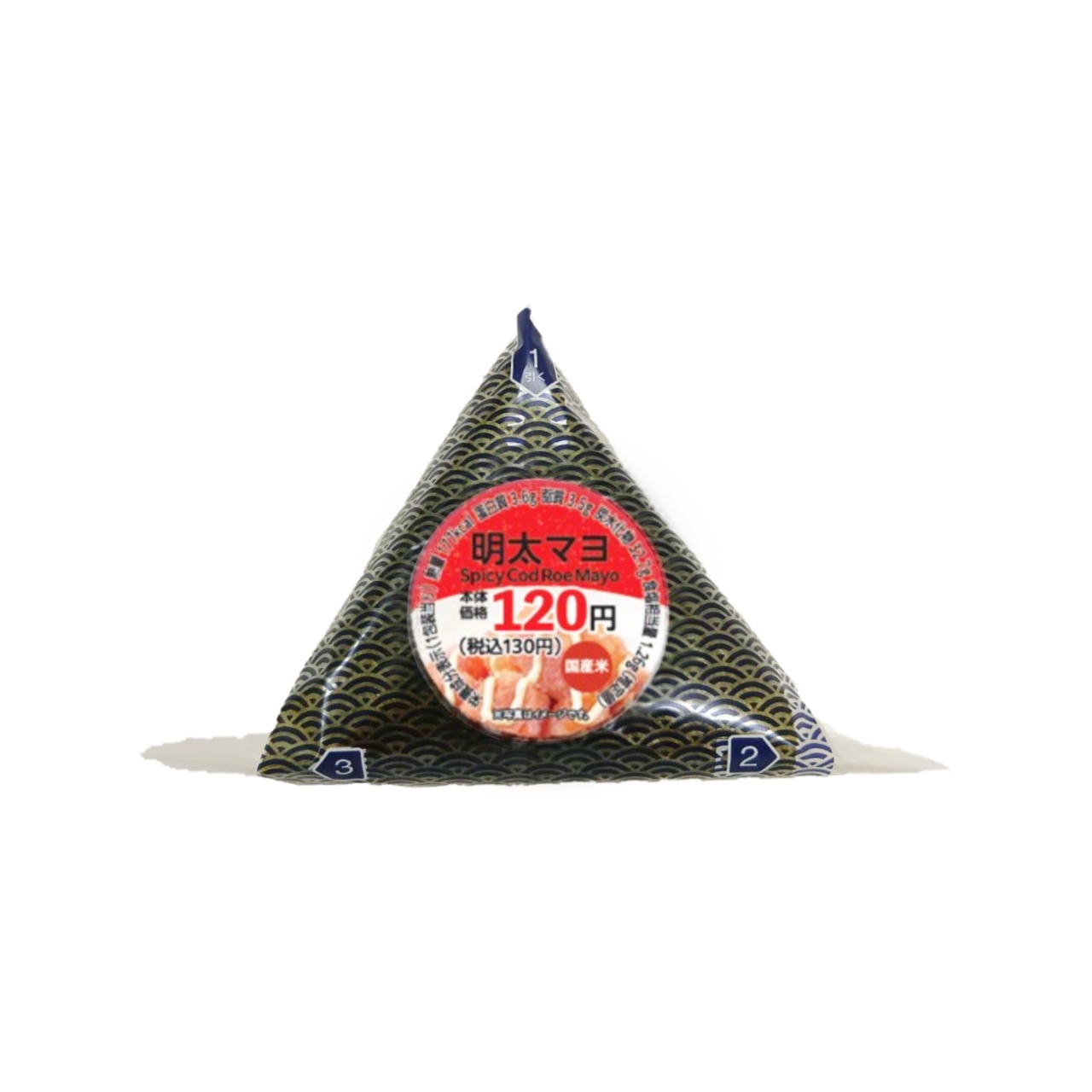「手巻おにぎり 明太マヨ」（120円・税別）