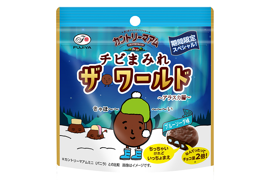 「カントリーマアムチビまみれザ・ワールド（アラスカ編）パウチ」パッケージ