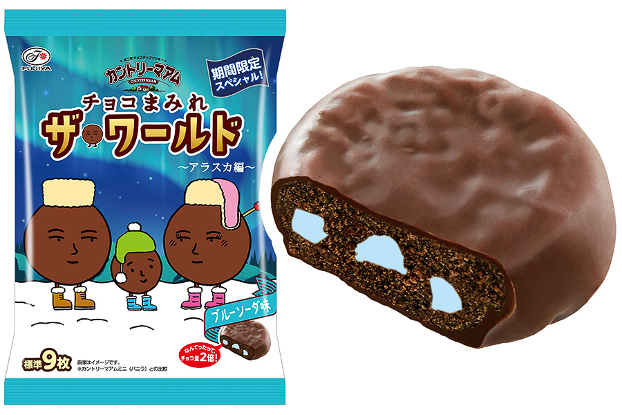 不二家「カントリーマアムチョコまみれザ・ワールド（アラスカ編）」