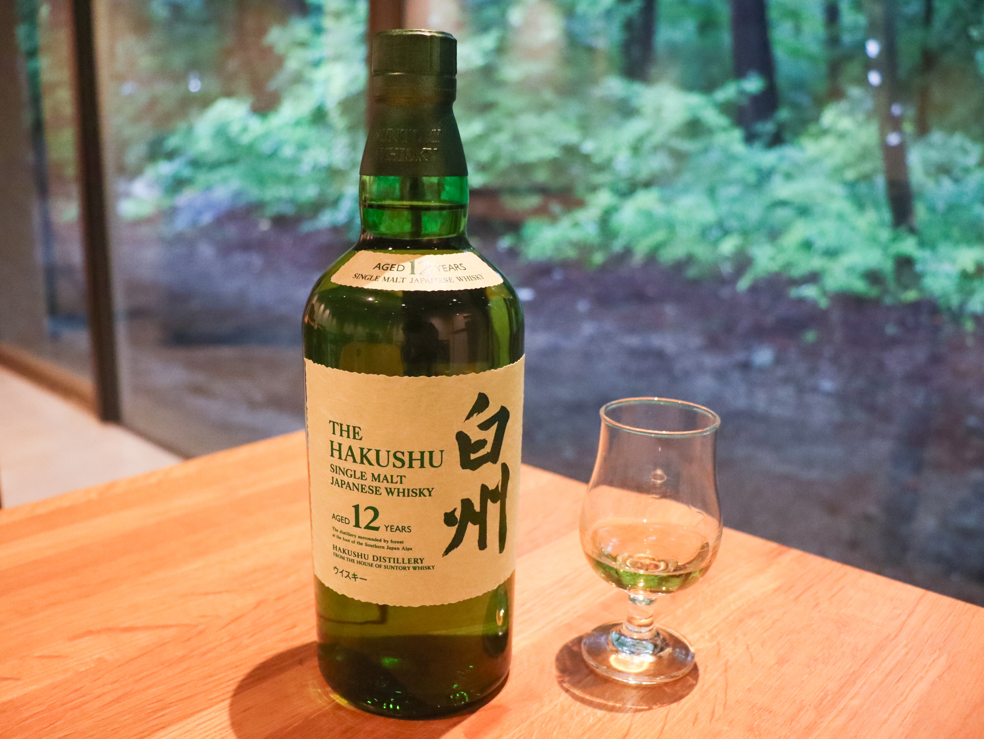 サントリー白州蒸溜所「【期間限定】白州をもっと愉しむ 場内ミニガイドツアー」