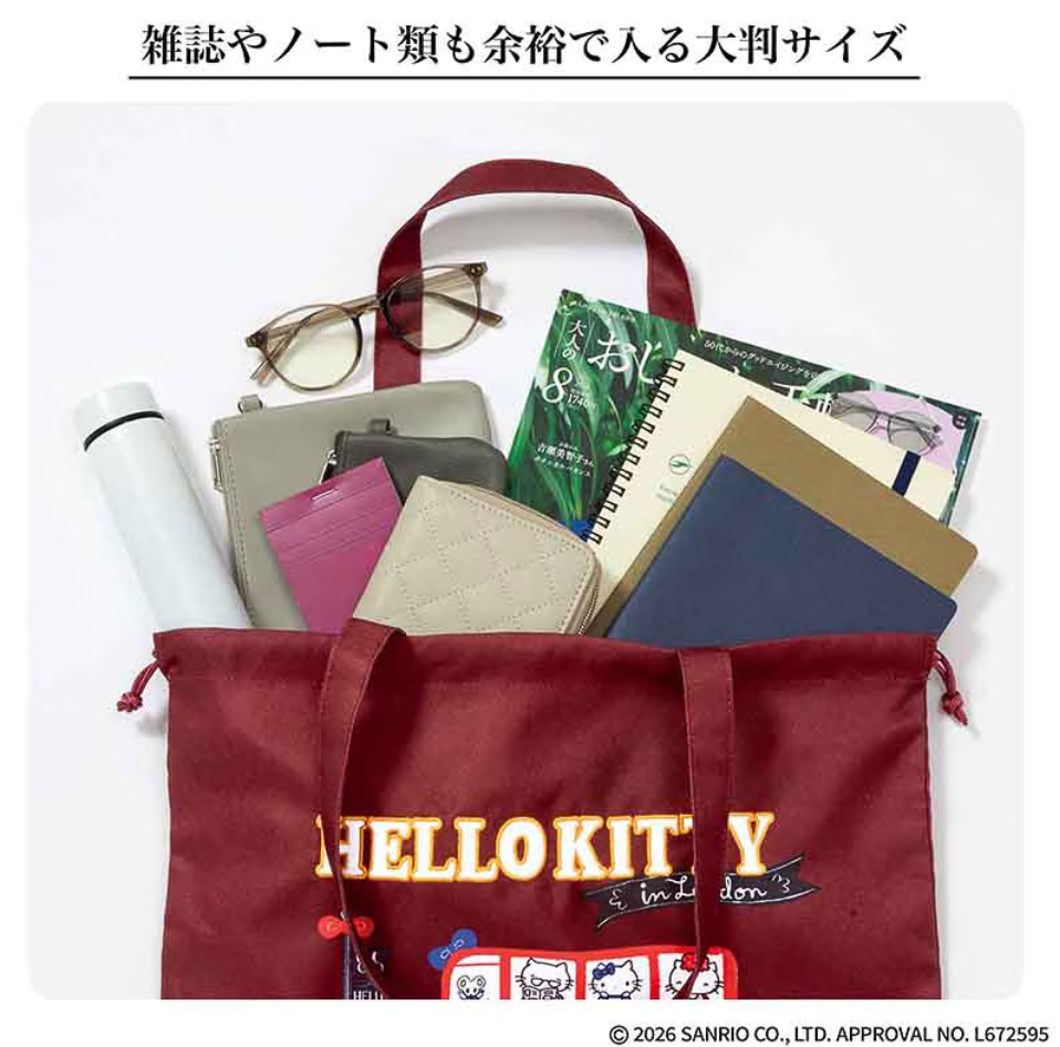 雑誌やノート類も余裕で入る大判サイズ