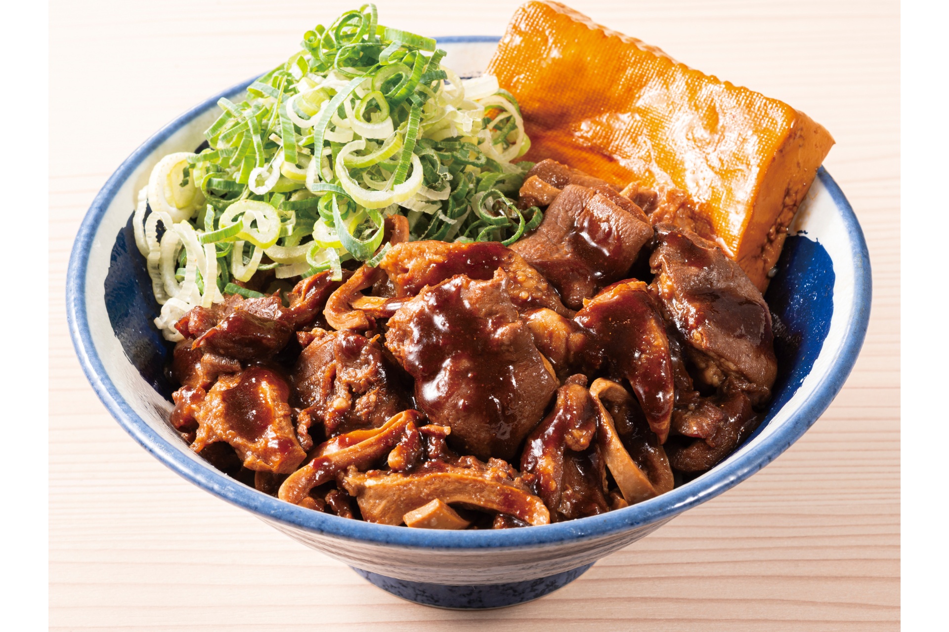 牛ホルめし