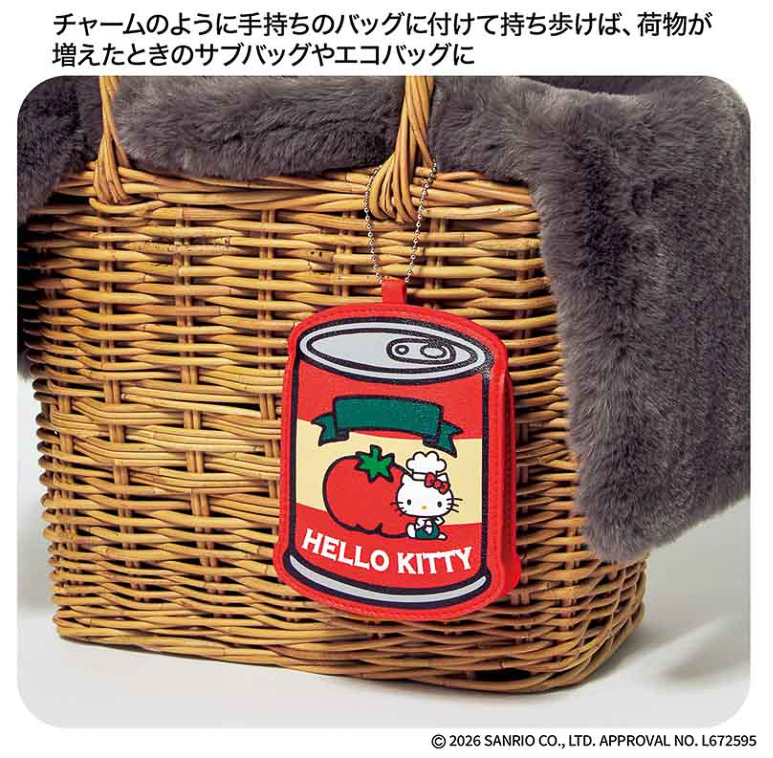 チャームのように手持ちのバッグに付ければ、荷物が増えたときのサブバッグやエコバッグに