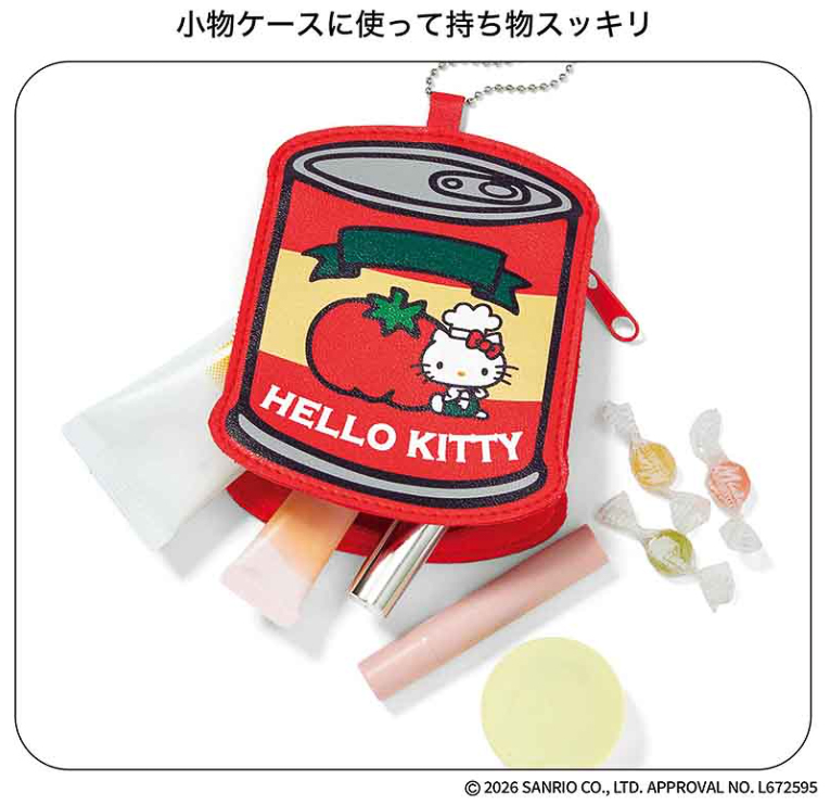 ポーチは小物ケースとしても使え、持ち物がスッキリまとまる