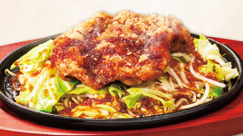豪快鉄板の香ばしチキン