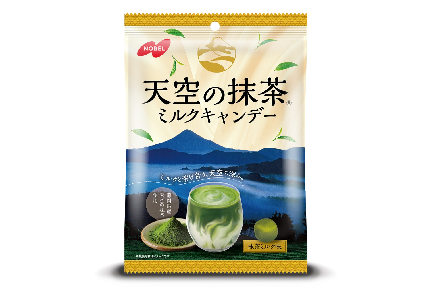ノーベル製菓「天空の抹茶ミルクキャンデー」