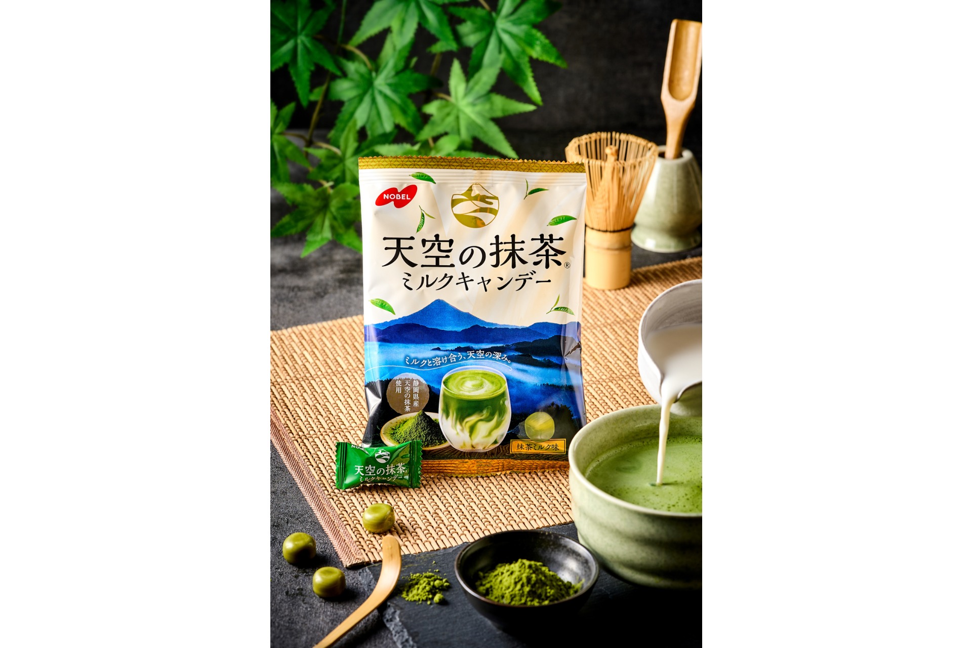 天空の抹茶ミルクキャンデー