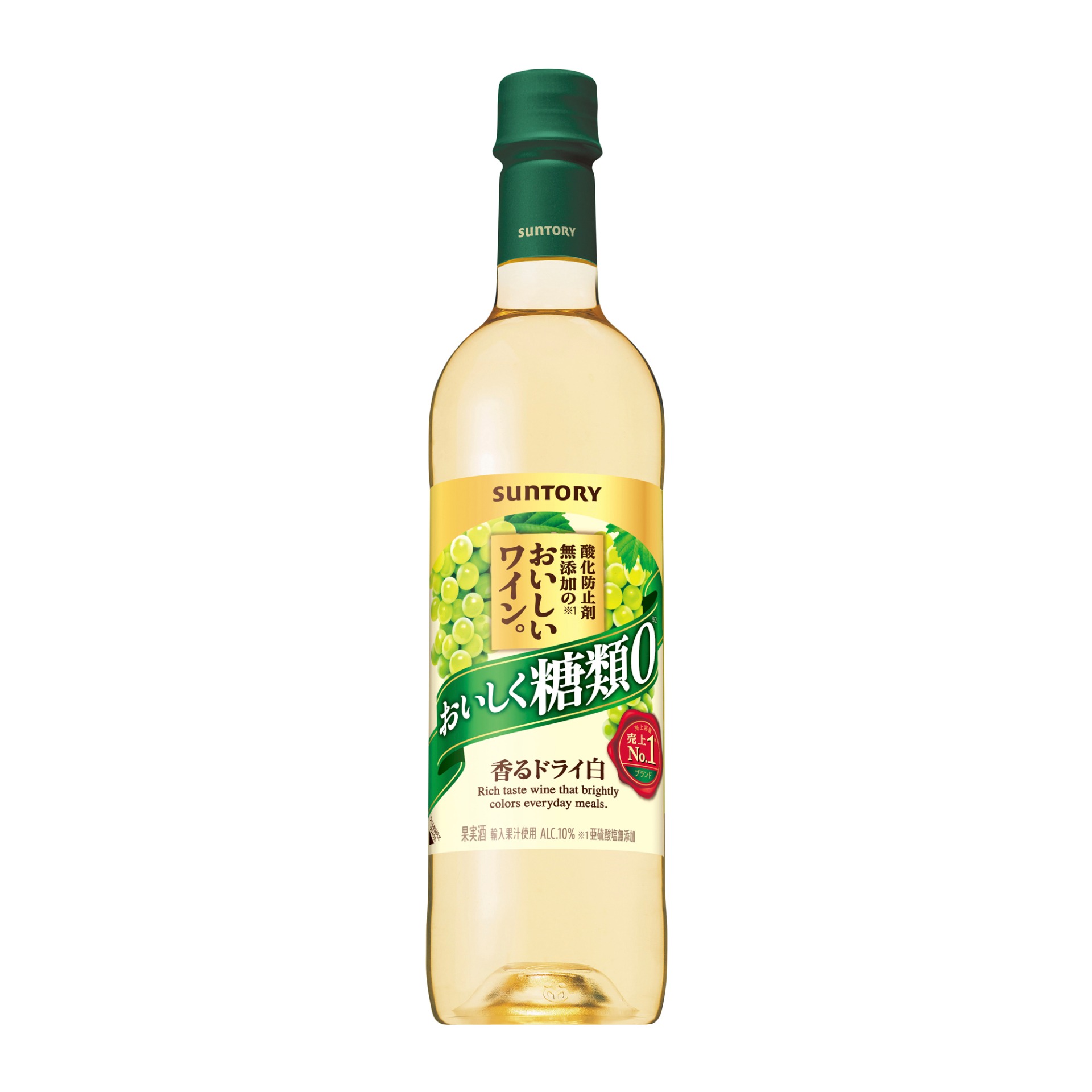 酸化防止剤無添加のおいしいワイン。糖類ゼロ 白 720mLペットボトル（右）1.8L紙パック（左）