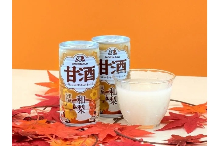 森永製菓「甘酒〈和梨〉」
