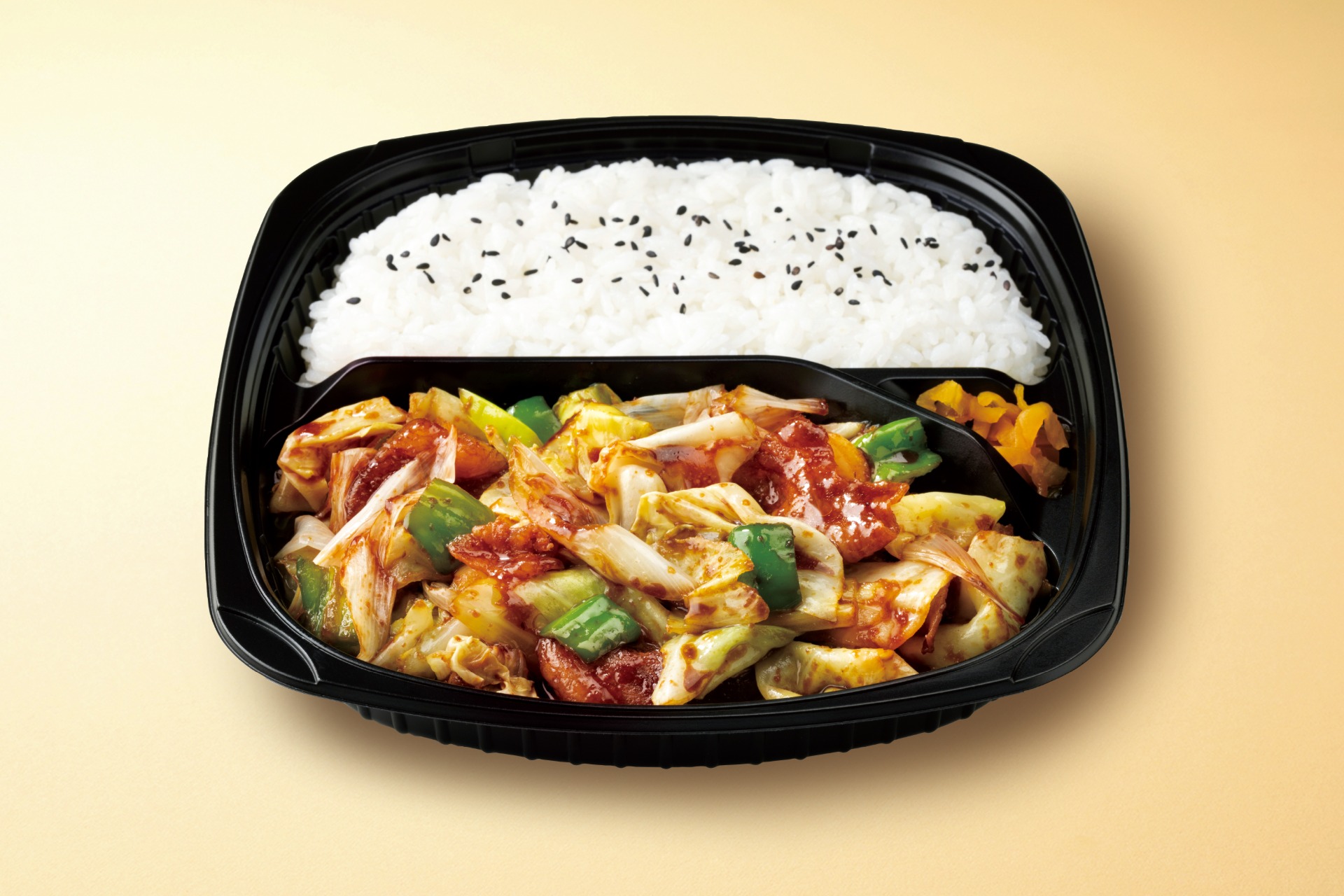 「ホイコール弁当～1日に必要な野菜の1/2使用～」（539円・税別）