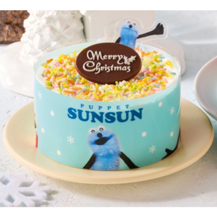 「パペットスンスン カラフルクリスマスケーキ」