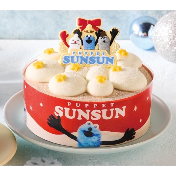 「パペットスンスン クリスマスチョコケーキ」