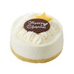 「クリスマスホワイトケーキ」（直径10cm）