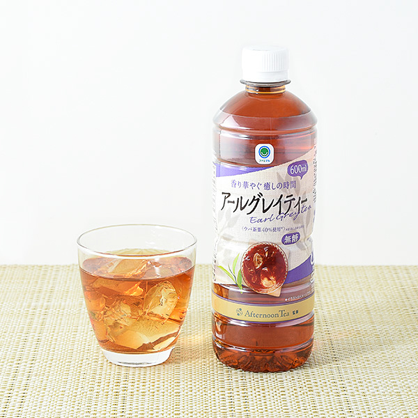 「Afternoon Tea監修 アールグレイティー無糖 600mL」（129円）